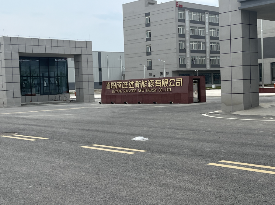 欣旺達(dá)新能源項目ZSD-40A大空間智能